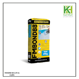 Show details for Fm Bond tile adhesive Picture of Fm Bond tile adhesive